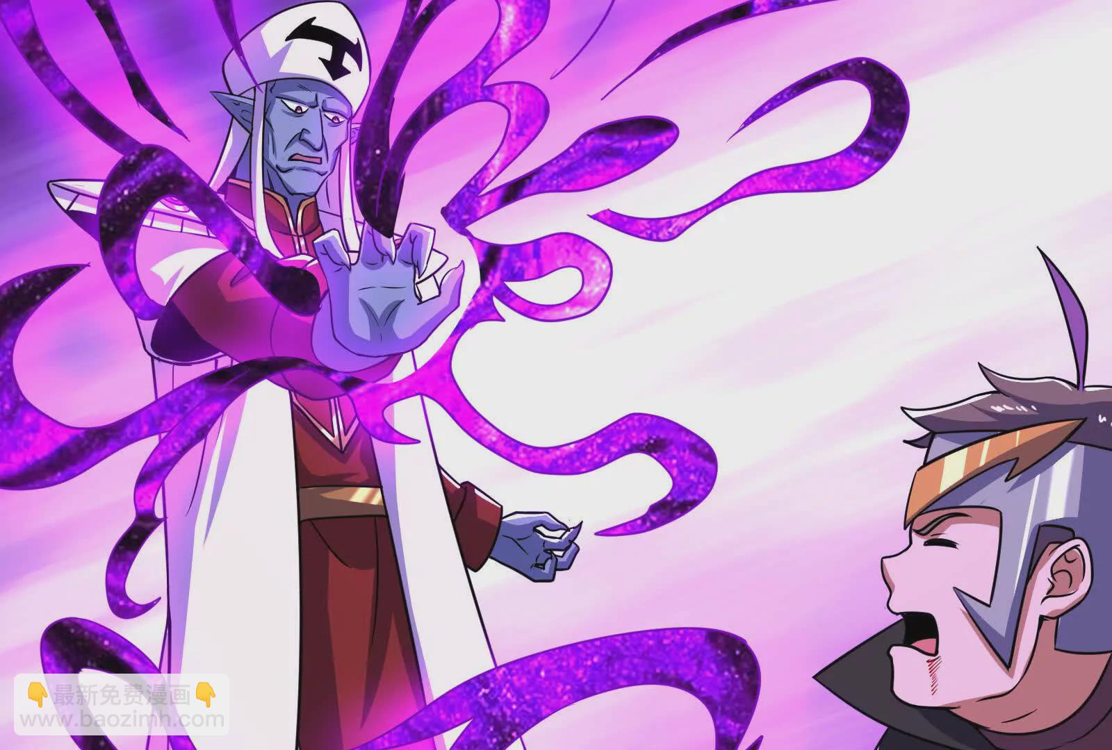 古神遊戲 - 第117話 強者！奮勇對抗(2/2) - 4